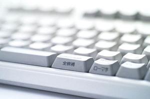 充実web会議サービスを無料トライアル